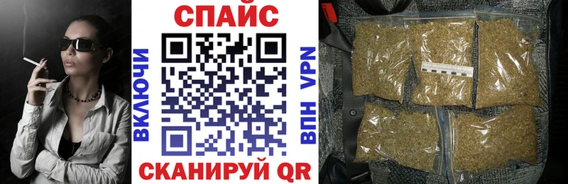 БУТИРАТ буратино  Афипский 