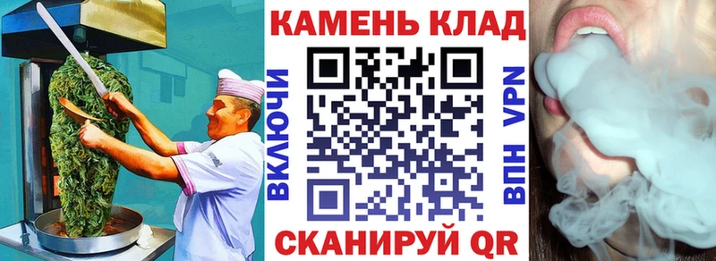 блэк спрут маркетплейс  Афипский  darknet Telegram  Cannafood марихуана 