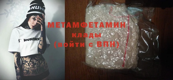 mix Верея