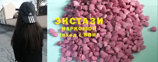 МДПВ Верхний Тагил