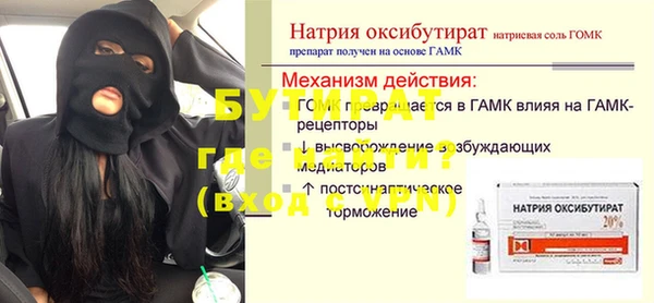 МДПВ Верхний Тагил