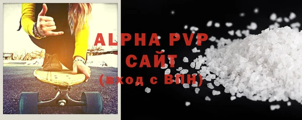 mix Верея