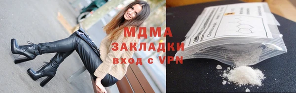 меф VHQ Верхнеуральск