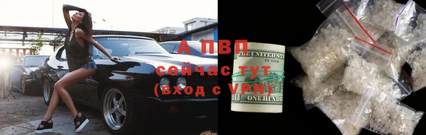 МДПВ Верхний Тагил