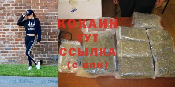 меф VHQ Верхнеуральск