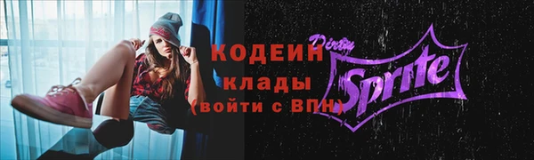 mix Верея