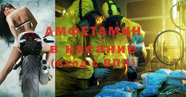 mix Верея