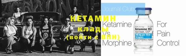 меф VHQ Верхнеуральск