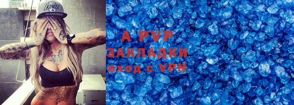 МДПВ Верхний Тагил