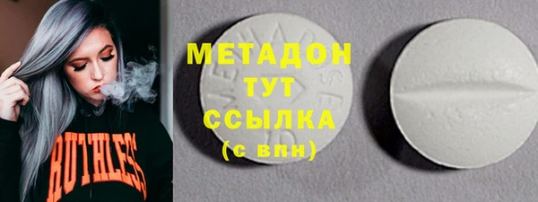 МДПВ Верхний Тагил