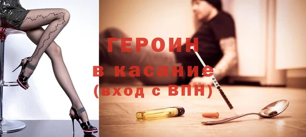 mix Верея