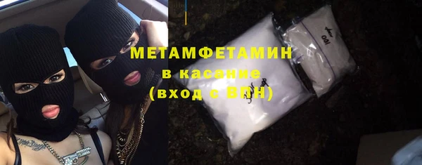 меф VHQ Верхнеуральск