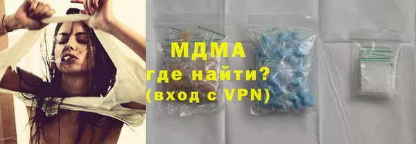 меф VHQ Верхнеуральск