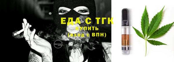 меф VHQ Верхнеуральск