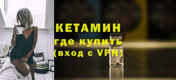 меф VHQ Верхнеуральск