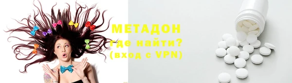 меф VHQ Верхнеуральск