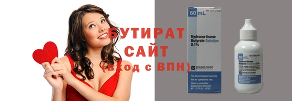 mix Верея