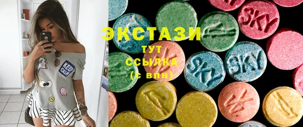 меф VHQ Верхнеуральск