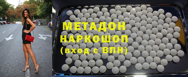 mix Верея