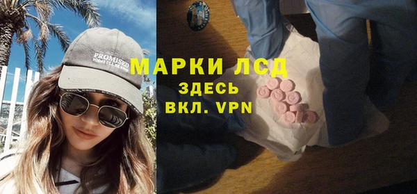 меф VHQ Верхнеуральск