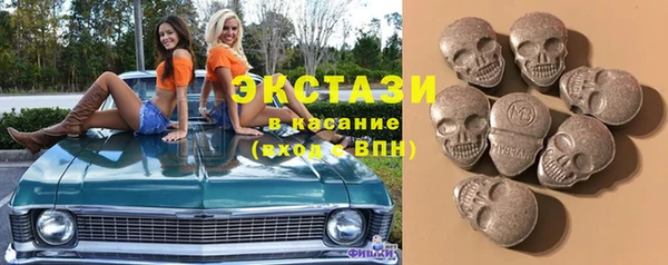 mix Верея