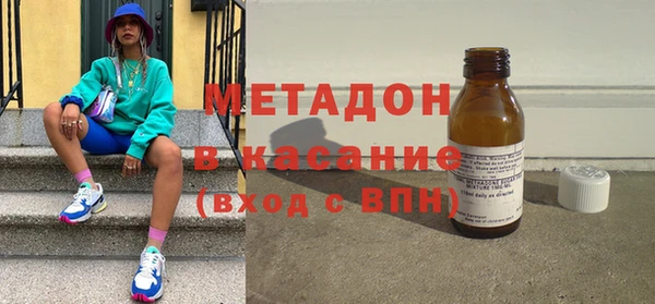mix Верея