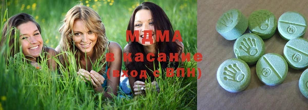 меф VHQ Верхнеуральск