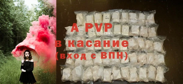 mix Верея