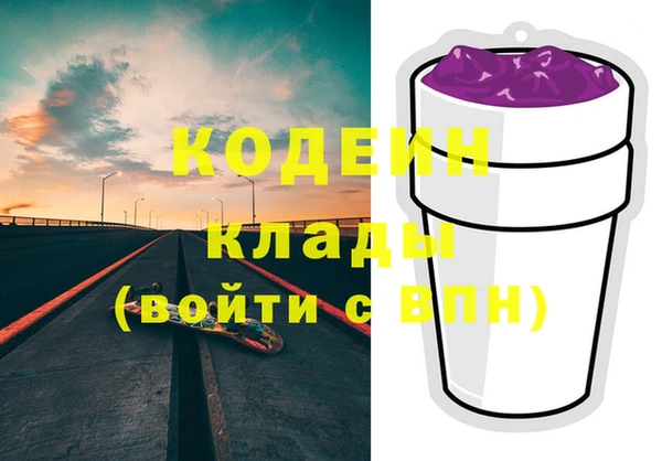 меф VHQ Верхнеуральск