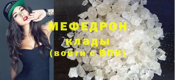 МДПВ Верхний Тагил