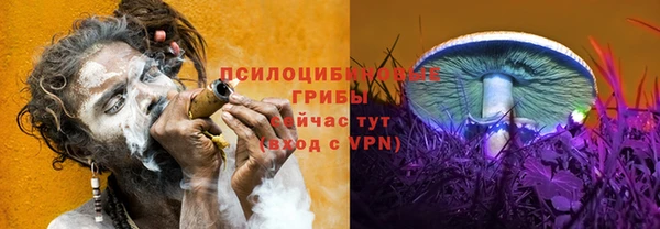 меф VHQ Верхнеуральск