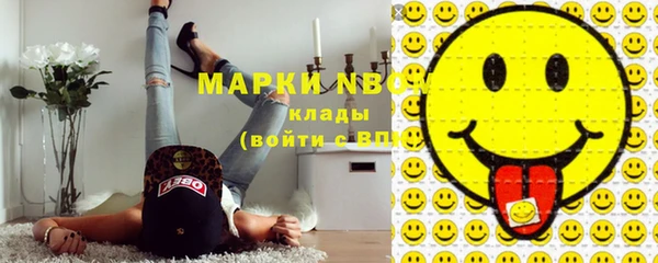 mix Верея