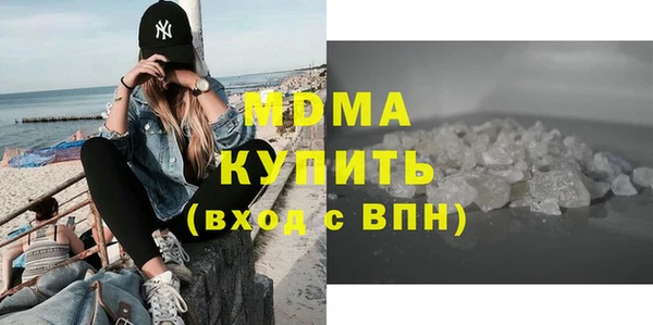 mix Верея