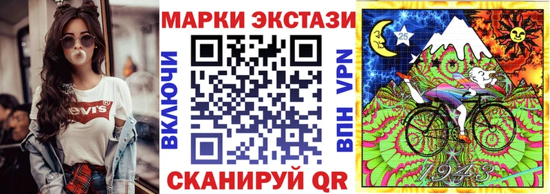 omg ONION  Афипский  Марки 25I-NBOMe 1,5мг 