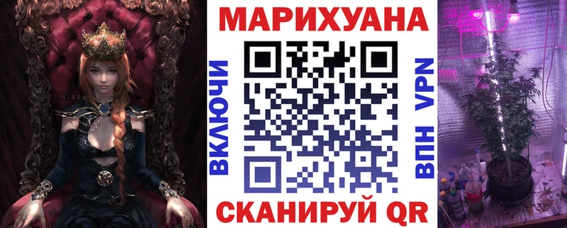 Канабис OG Kush  Афипский 